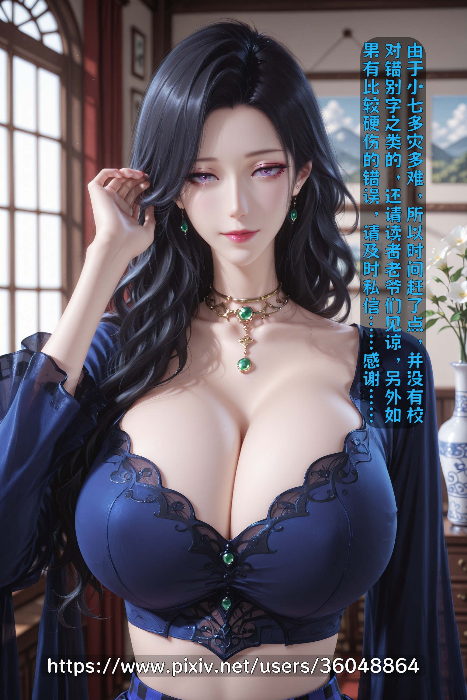 第 1 章 第 3 页